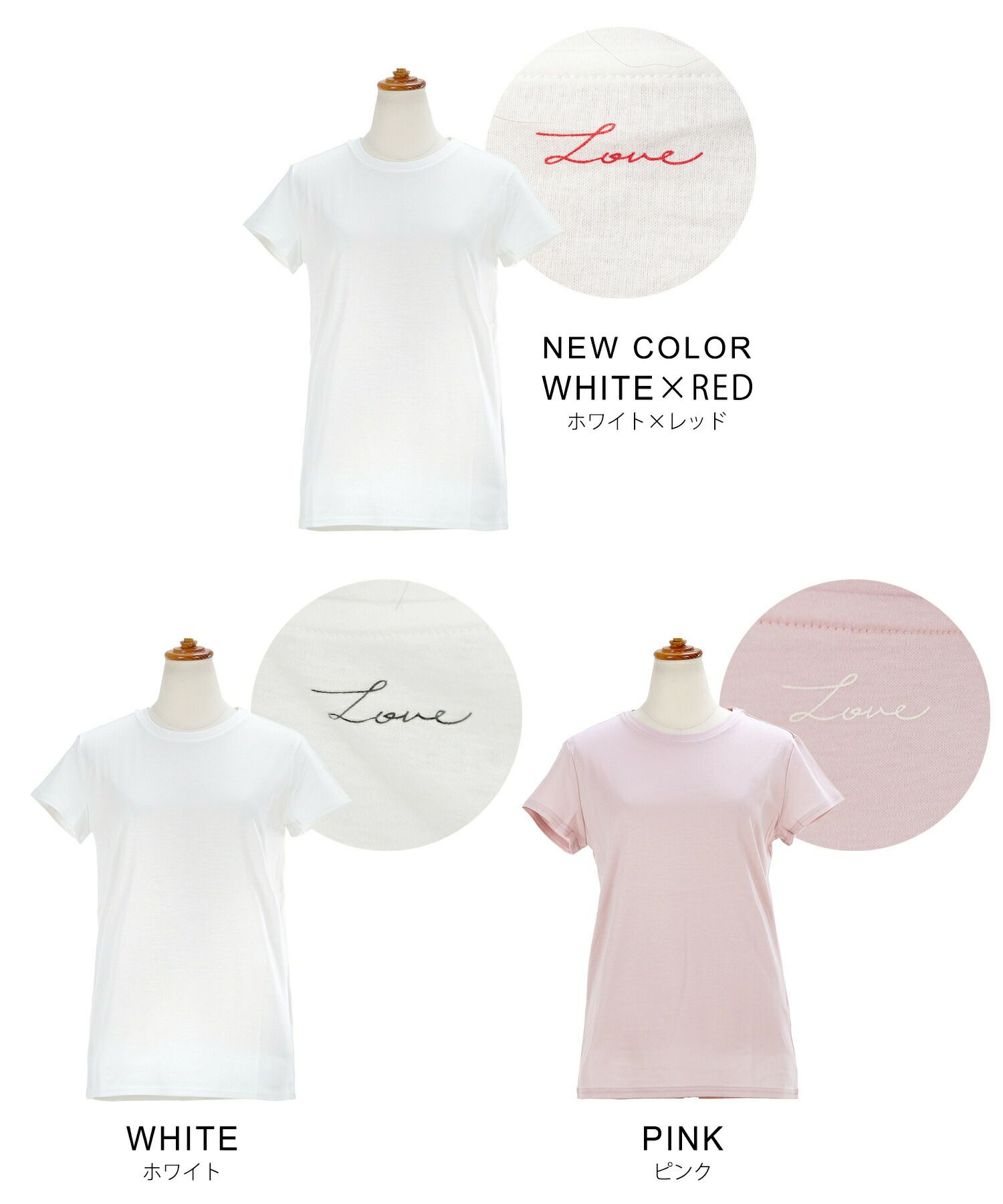 新色追加手洗い可日本製機能性素材半袖シンプル大人カジュアル着回しカットソーバックプリント夏ジョイントスペース