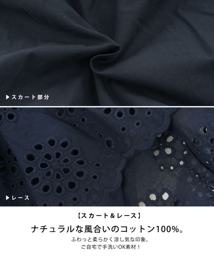 ＊人気【グレースクラス】ワンピース　チェック　ラップ　カシュクール　リボン　36 カシュクールワンピース レディース 送料無料 ウエストリボン