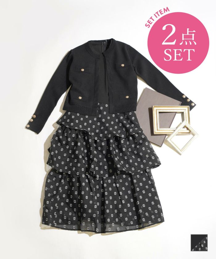 キャッチコピー/alt 2点セット販売/ティアードワンピース/ニットカーディガン/S/M/上品/大人/ネイビー/サックス/ブラック
