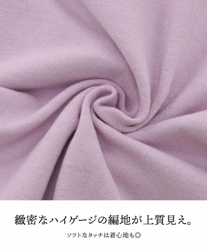 J'aDoRe・店舗限定】別注 JOHN SMEDLEY CD（ジョンスメドレー