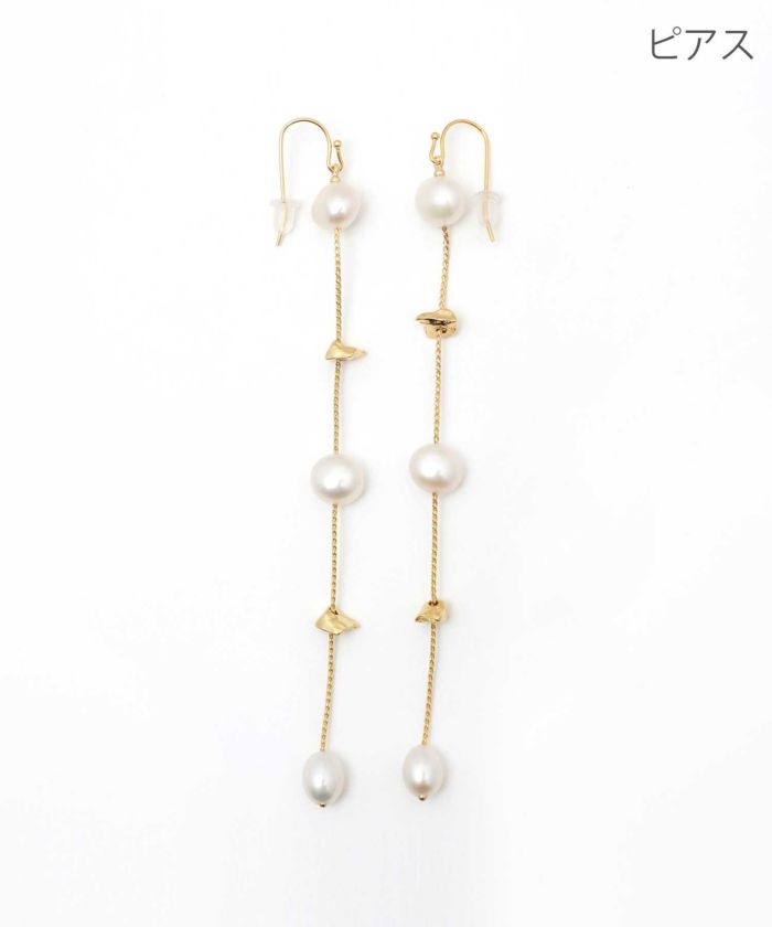 ゴールド ストーン ロング パール ピアス イヤリング Gold Stone Long Parl Pierce Earring