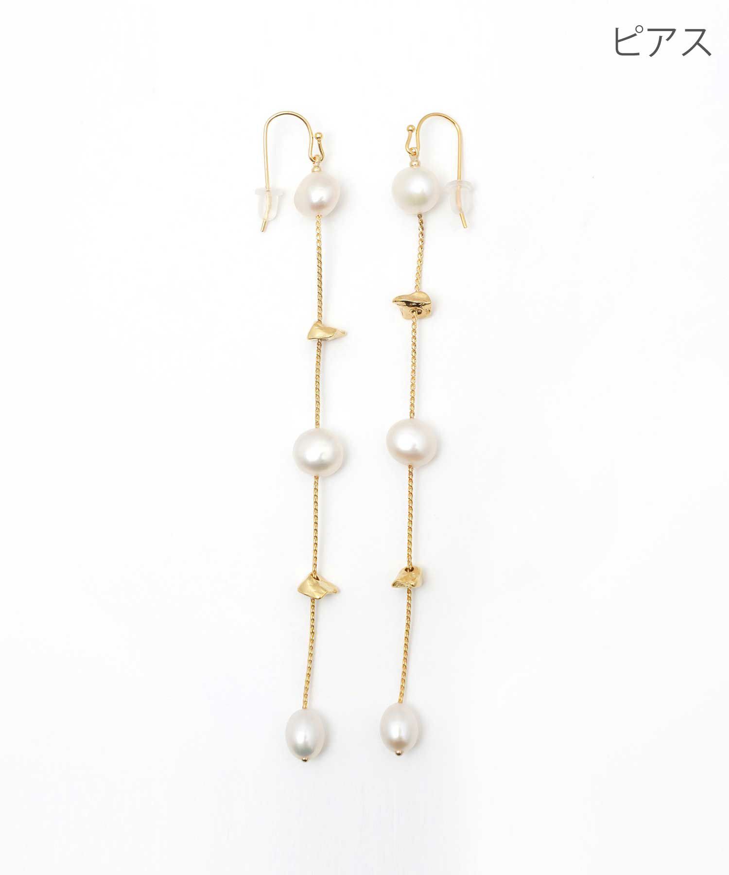 ゴールド ストーン ロング パール ピアス イヤリング Gold Stone Long 