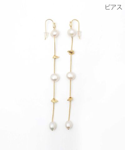 バブル パール ピアス イヤリング Bubble Pearl Pierce Earring