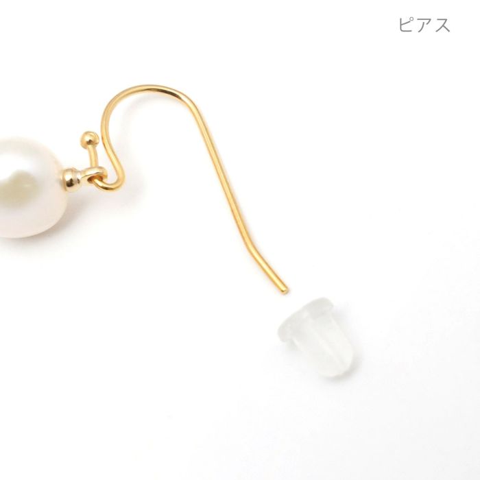 ゴールド ストーン ロング パール ピアス イヤリング Gold Stone Long Parl Pierce Earring