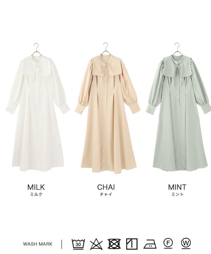 限定Price！SALE 2way 襟付き ロング ワンピース mimi toujours