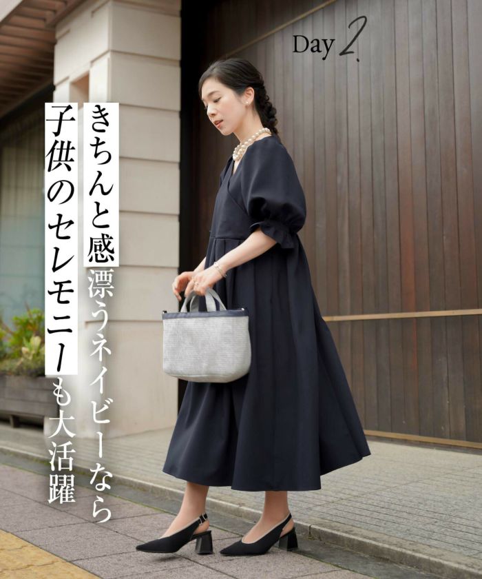 限定Price！SALE カシュクール 袖シャーリング ワンピース Joint Space for mama×coty  全2色｜jsc311-0102【1】