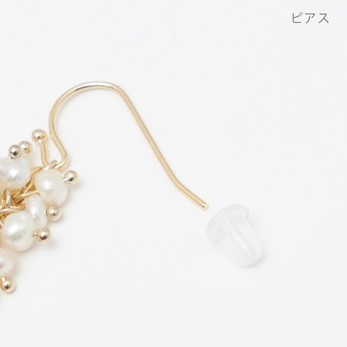 ブロッサミング パール ピアス イヤリング Blossoming Pearl Pierce Earring