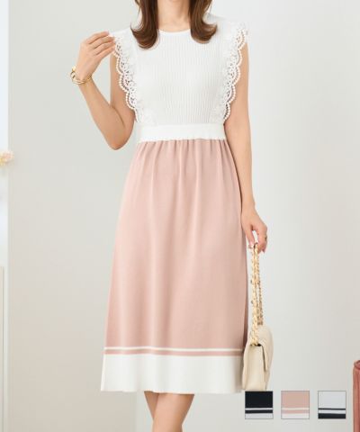 JIL SANDER ピンク ニット ノースリーブ ワンピース 40 JIL SANDER ピンク ニット ノースリーブ ワンピース 40
