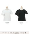 手洗い可/半袖/異素材/フレア袖/フェミニン/カジュアル/リラックス/着回し/Tシャツ