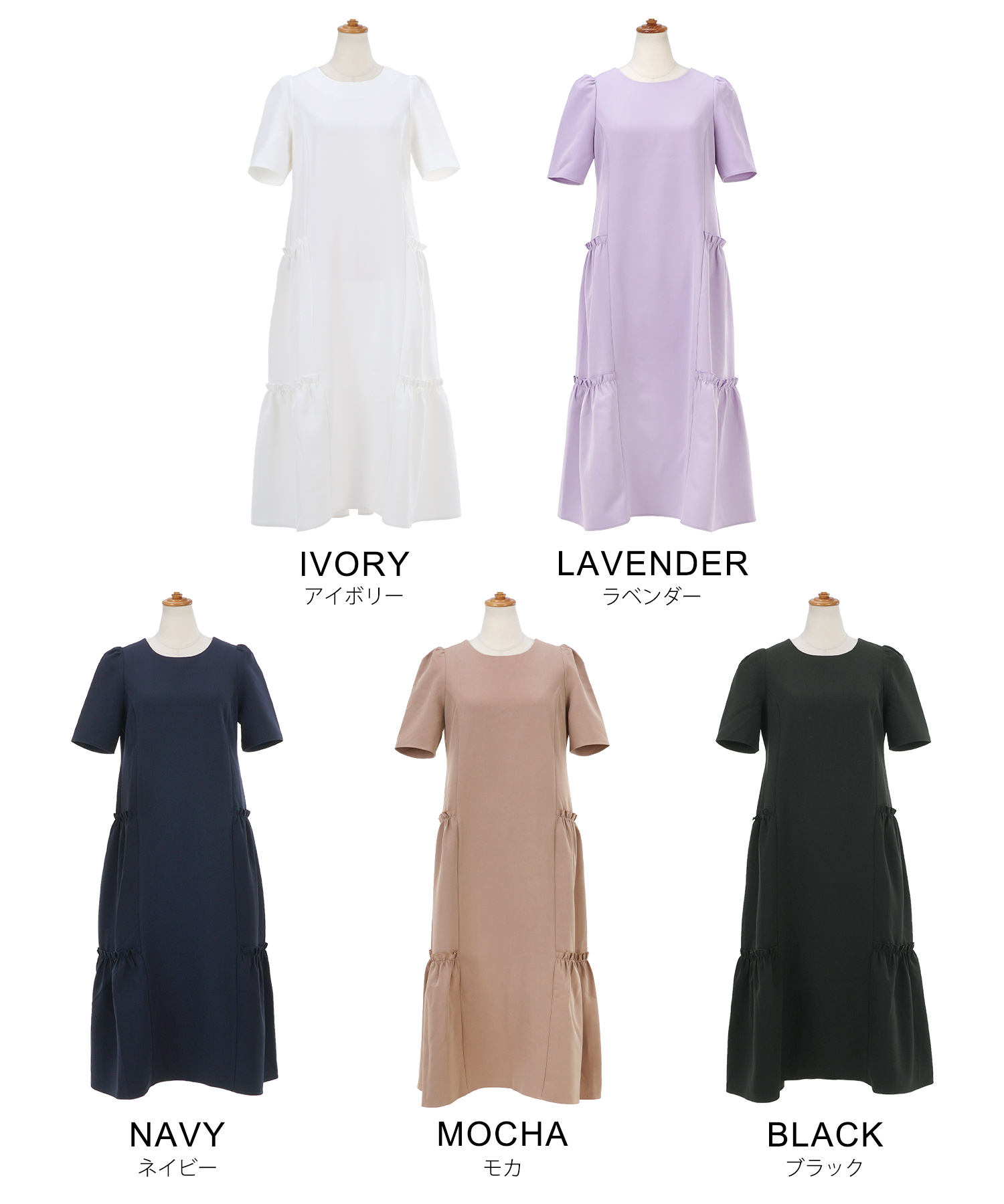 新色追加/newcolorきれいめ服40代30代半袖コーデおしゃれ夏人気黒ホワイト無地リゾート