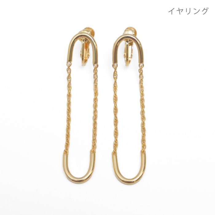 スウィング チェーン ピアス イヤリング Swing Chain Pierce Earring