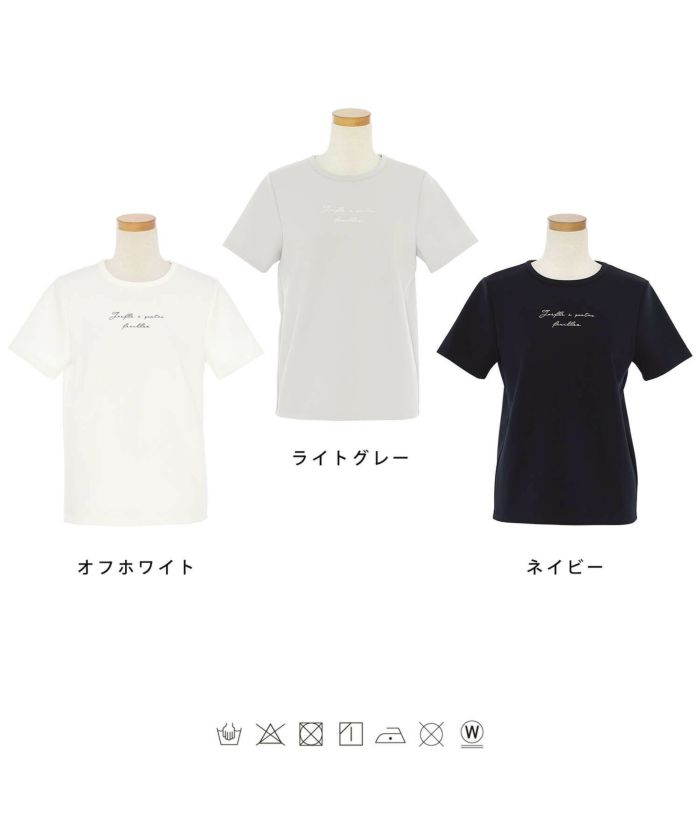 レディース/トップス/Tシャツ/クルーネック/ポケット/刺繍/春/夏/半袖/オフホワイト/グレー/ネイビー