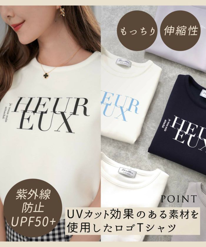 レディース/トップス/Tシャツ/クルーネック/ポケット/刺繍/春/夏/半袖/オフホワイト/グレー/ネイビー