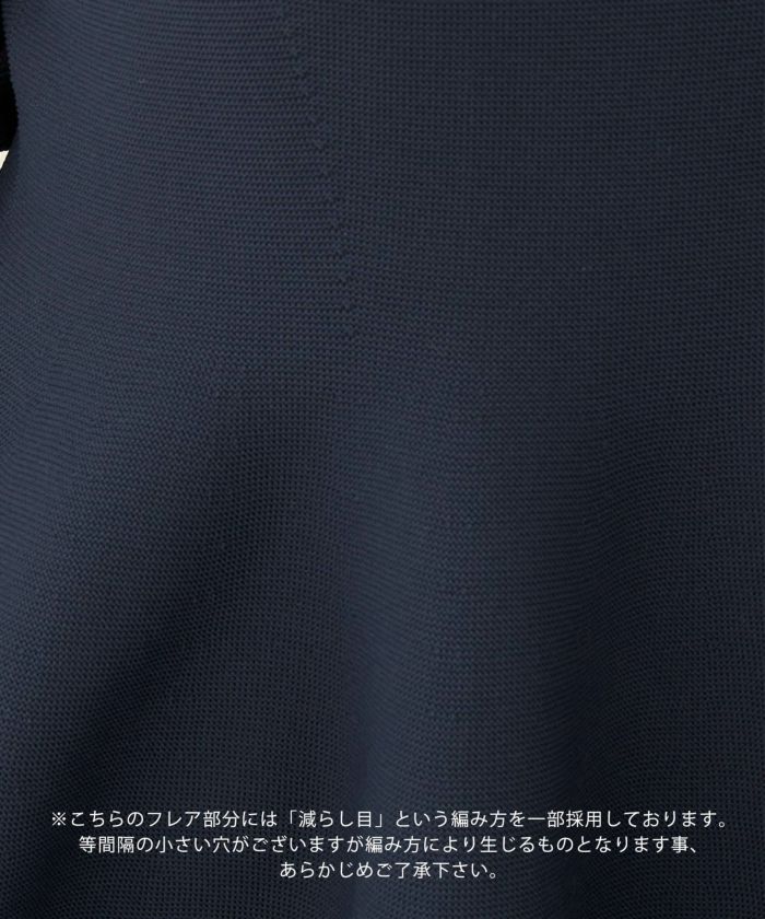 手洗い可/日本製/Vネック/ふんわり/ミモレ丈/袖山ギャザー/パフ袖/大人可愛い/上品/きれいめ/シンプル/リラックス/美ライン