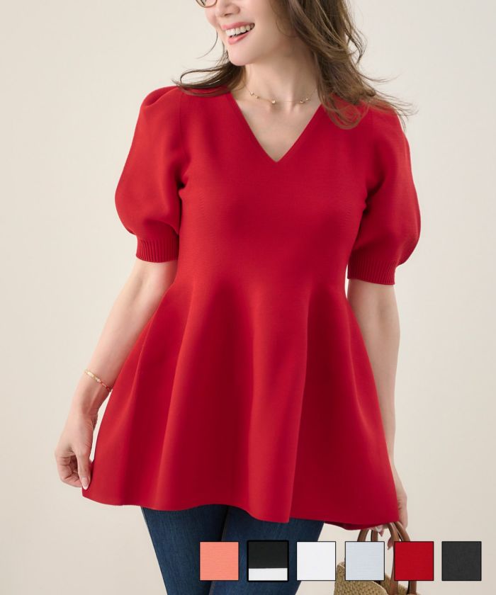 ホールガーメント半袖ペプラムプルオーバーLiala×PG