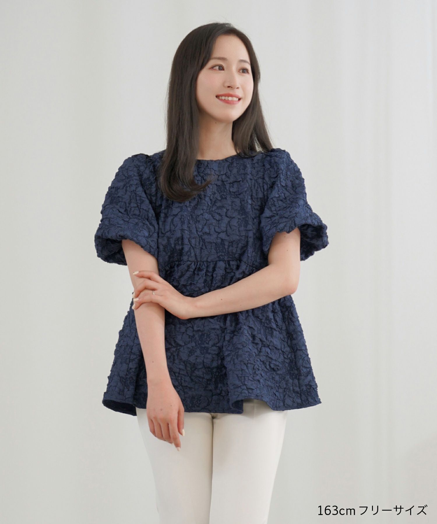 バックリボン ジャガード ペプラム トップス lieulien×momo 全3色  