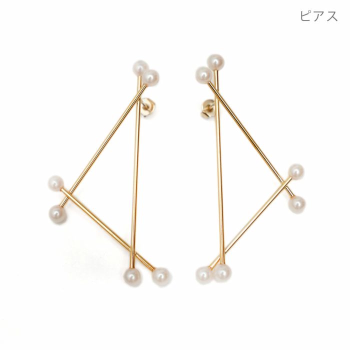 トライアングル ピアス イヤリング Triangle Pierce Earring