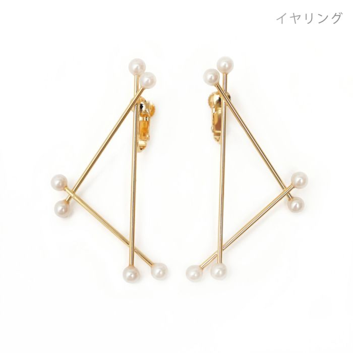 トライアングル ピアス イヤリング Triangle Pierce Earring