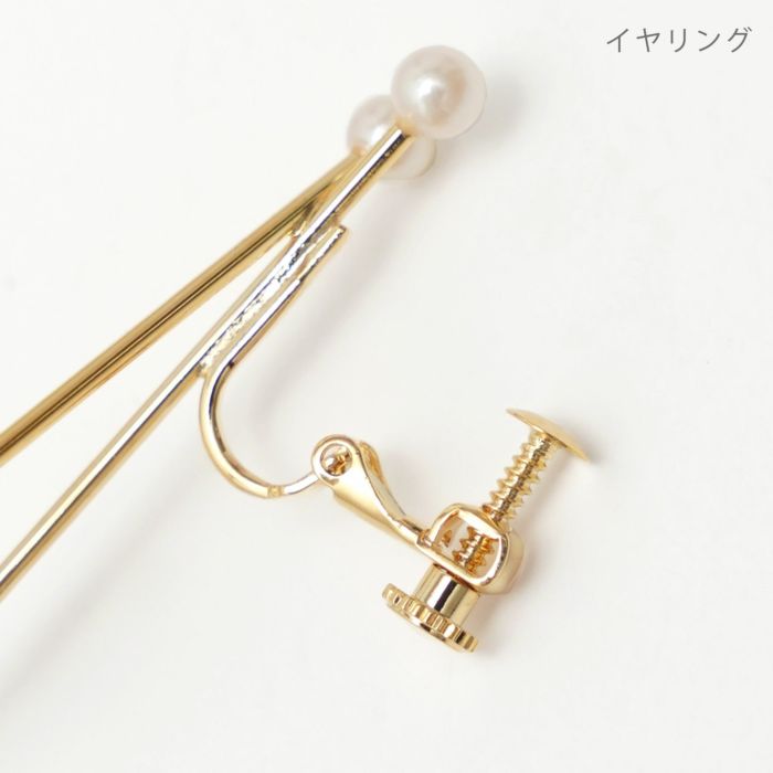 トライアングル ピアス イヤリング Triangle Pierce Earring