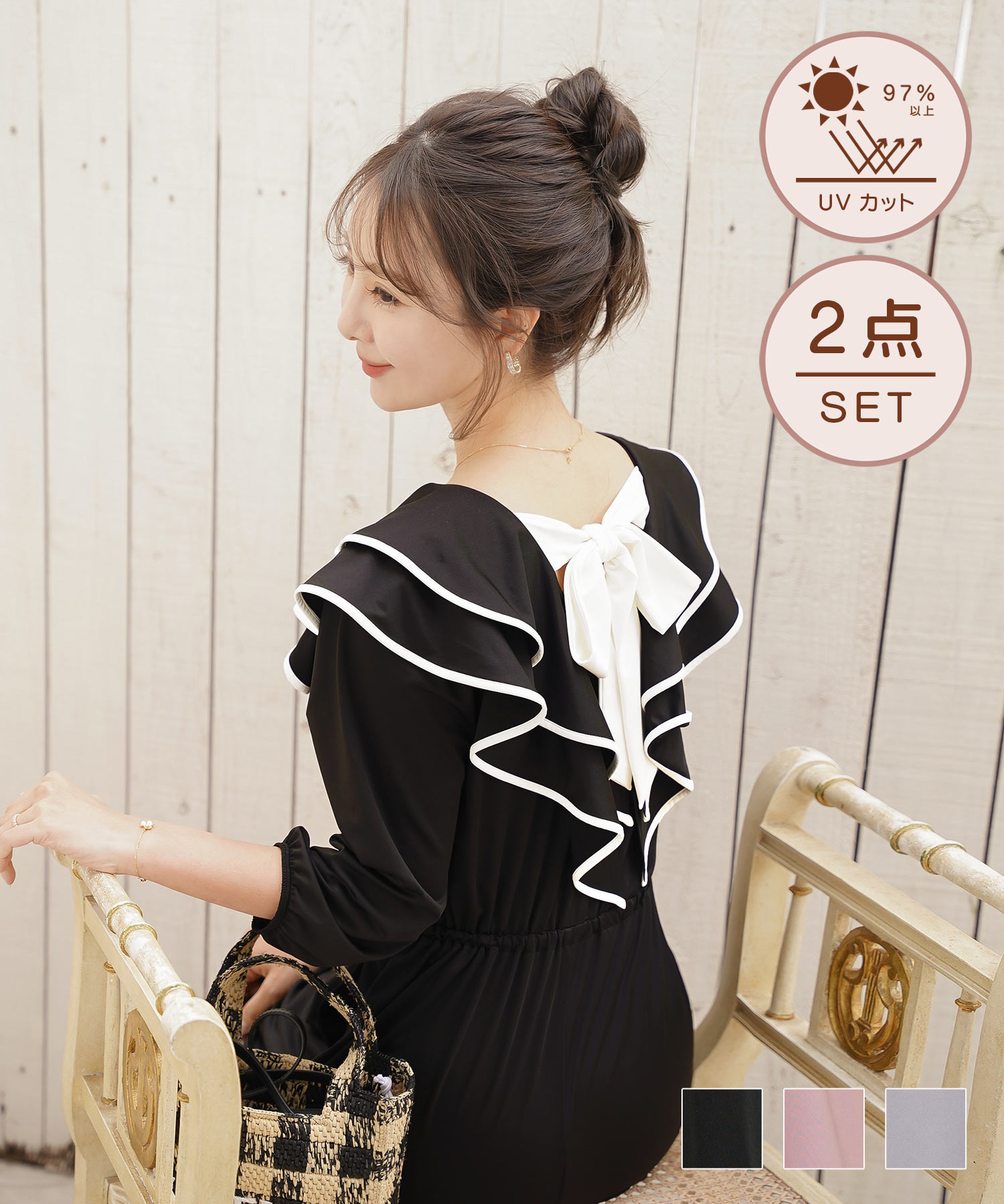 フリル スイムウェア＆ラッシュガード le reve vaniller チェリーピンク/ブルーグレー/モーヴピンク