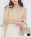 tシャツ スカラップ デザイン Tシャツ le reve vaniller レディース 楽天市場】CLEARANCE-SALE スカラップ デザイン Tシャツ le reve
