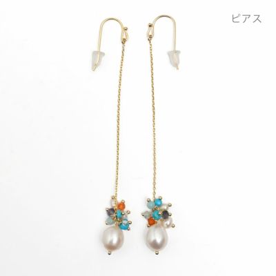 スクープ パール ピアス Scoop Pearl Pierce （Liala） 全1種 ｜lia945