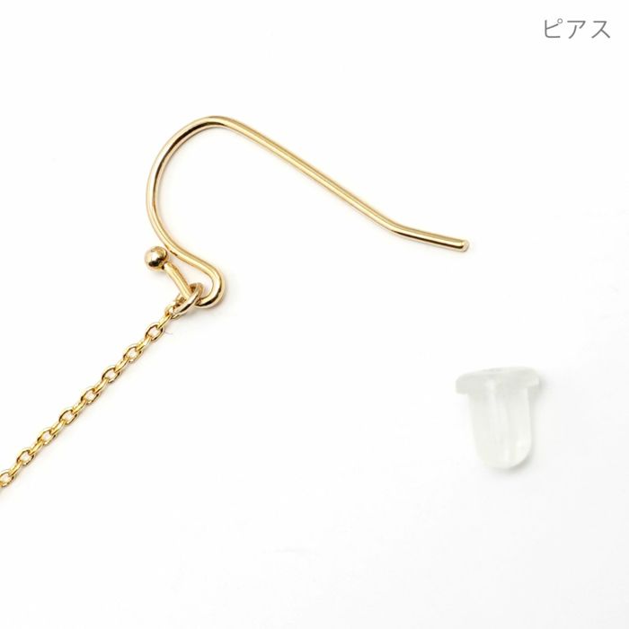 サマー ストーン ピアス イヤリング Summer Stone Pierce Earring