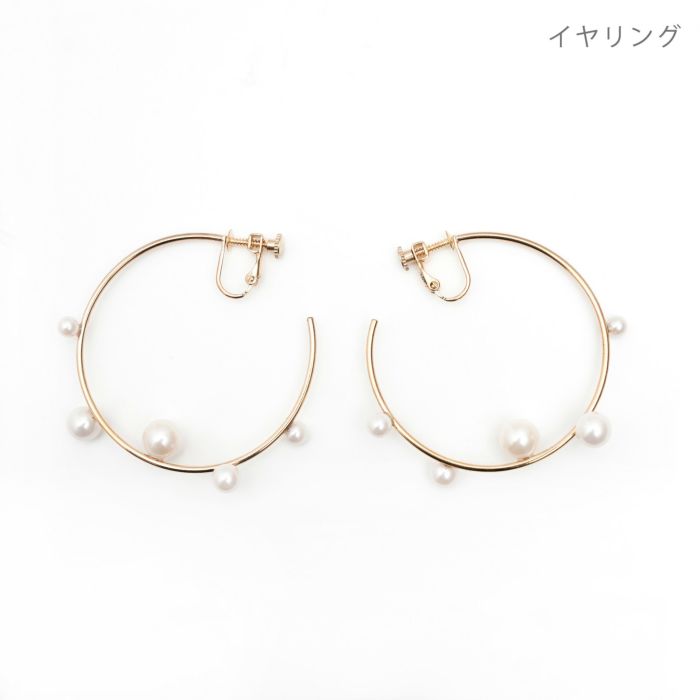 ランダム パール フープ ピアス イヤリング Random Pearl Hoop Pierce Earring