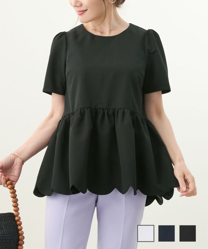 スカラップ ペプラム Uネック ブラウス Liala×PG