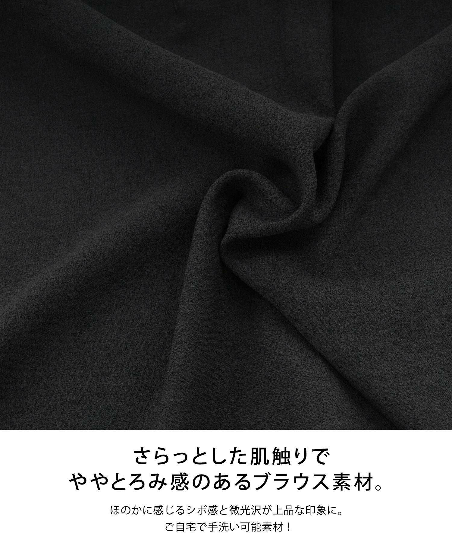 手洗い可/シンプル/インナー/着回し/レイヤード/サイドスリット/ラウンドカット/イレヘム/S/M/L/春/夏/秋