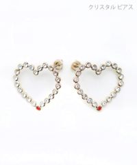 ハート シェイプ ピアス イヤリング Heart Shape Pierce Earring