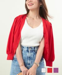 袖タック Vネック ニット カーディガン Liala×PG