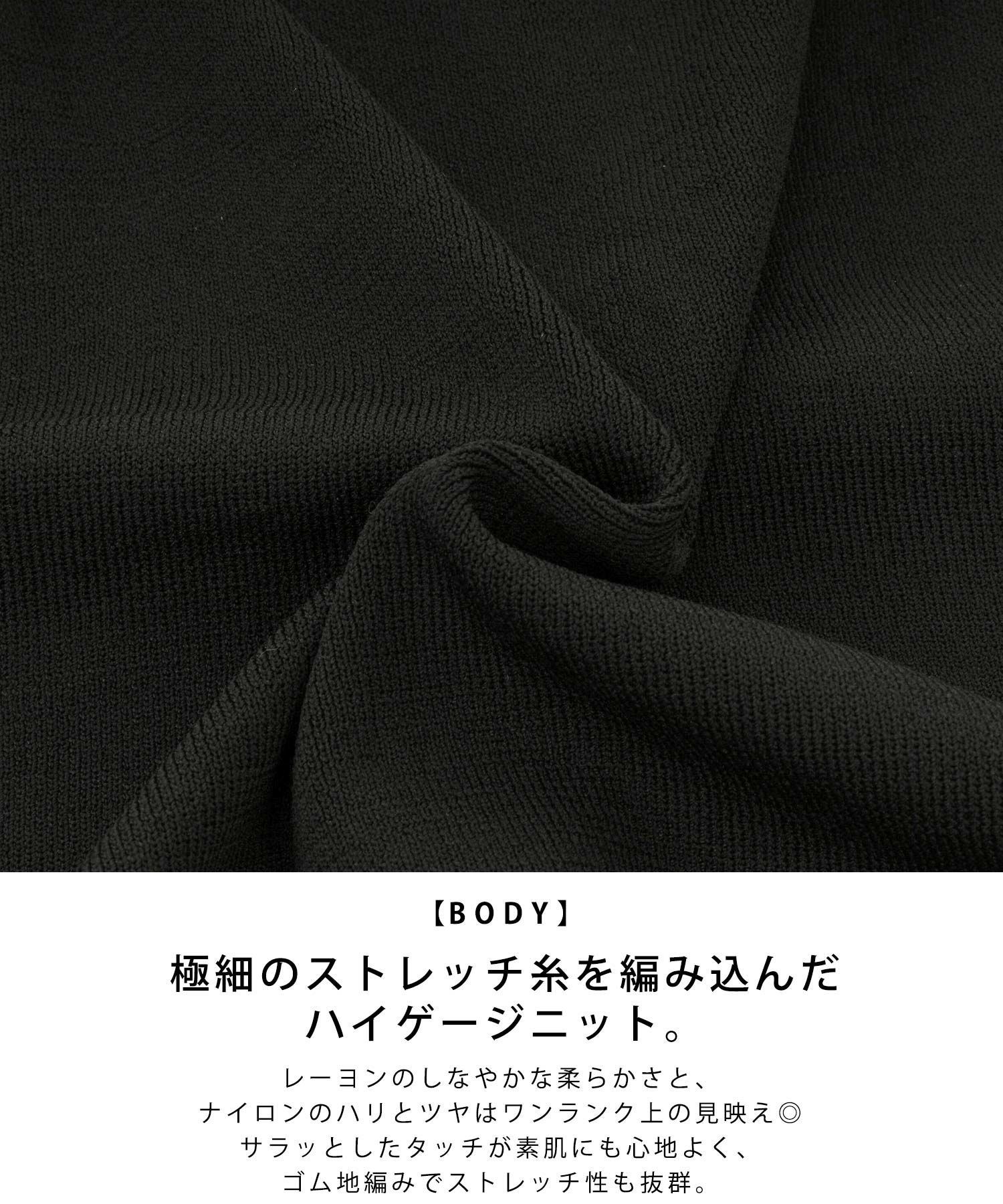 手洗い可/プルオーバー/異素材切り替え/袖口リブ/ラウンドネック/セットアップ対応/タフタ/上品/大人可愛い/5分袖/フリル