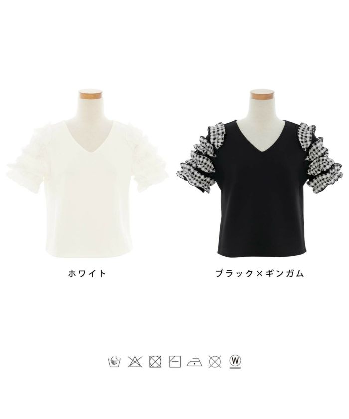 レディース/トップス/カットソー/Tシャツ/フリル/フリル袖/ホワイト/ブラック/ギンガム/異素材/異素材袖/半袖/夏/春/秋/カジュアル/エレガント/通勤/オフィスカジュアル/ベーシック