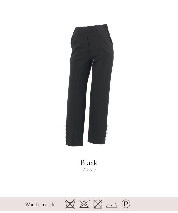 ボトムス/パンツ/ストレッチ/パール/エレガント/上品/大人/ブラック/S/M
