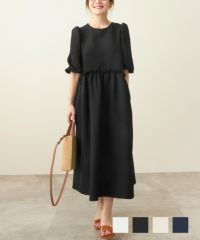 パフスリーブ フリル切り替え ワンピース Liala×PG