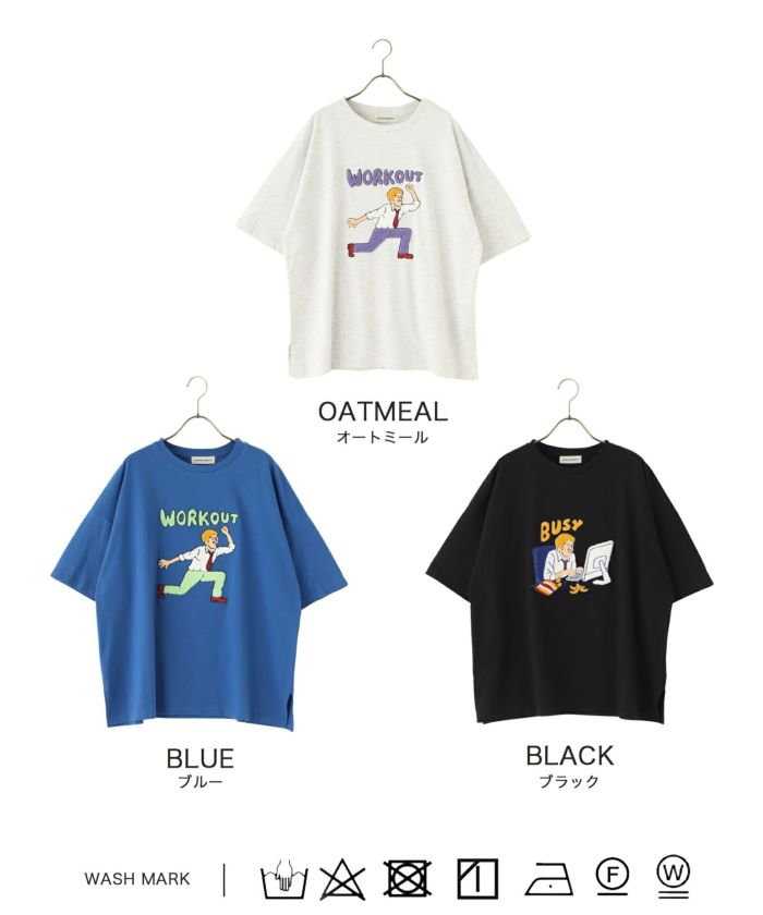 Tシャツ/ユニセックス/BIG/おじ/オートミール/ブルー/ブラック/フリー/
