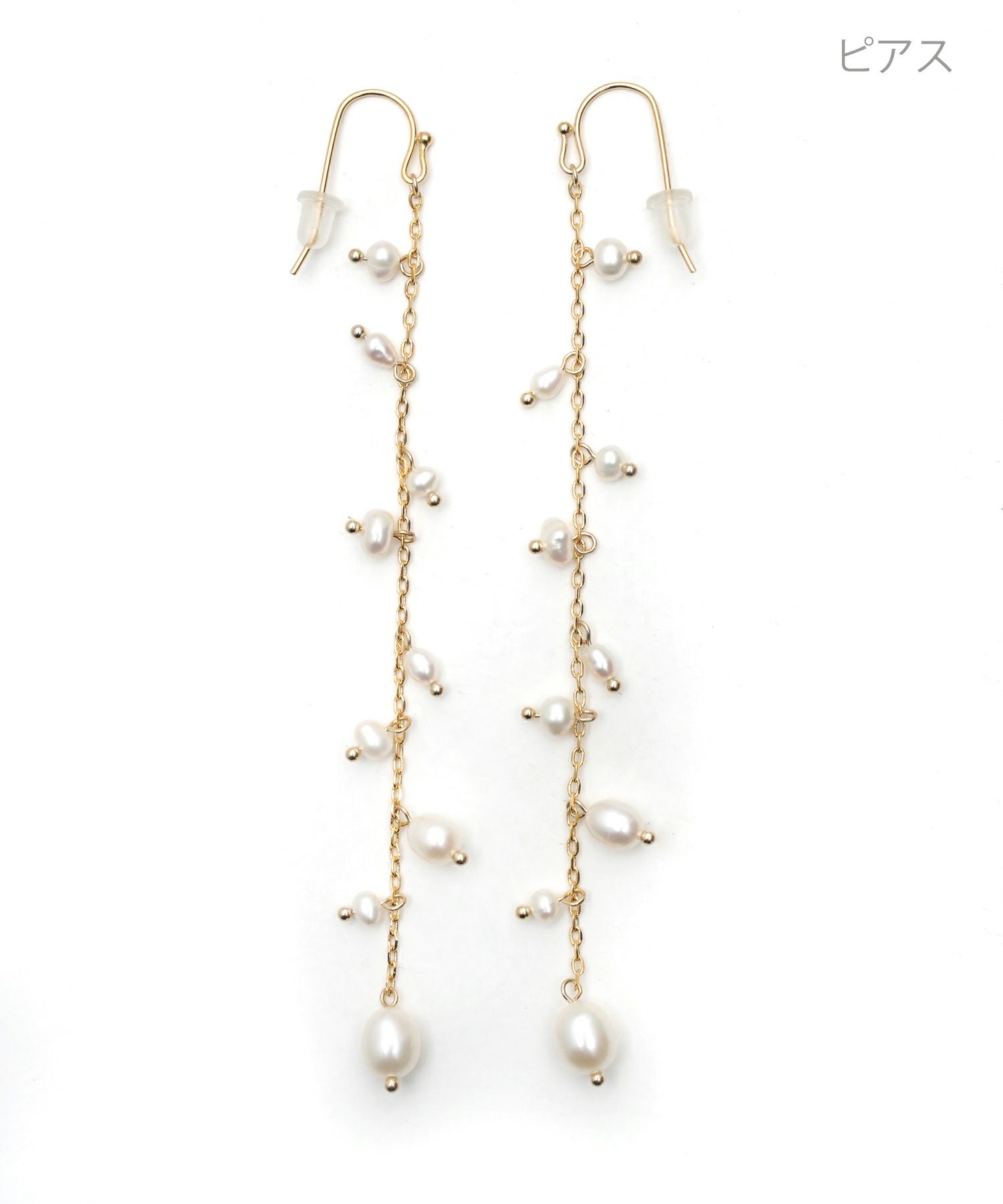 淡水パール ロング ピアス イヤリング Freshwater Pearl Long Pierce 