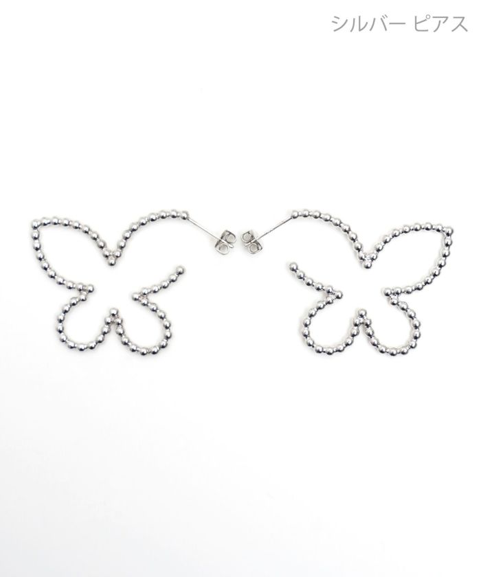 スタッズ バタフライ ピアス イヤリング Studded Butterfly Pierce Earring