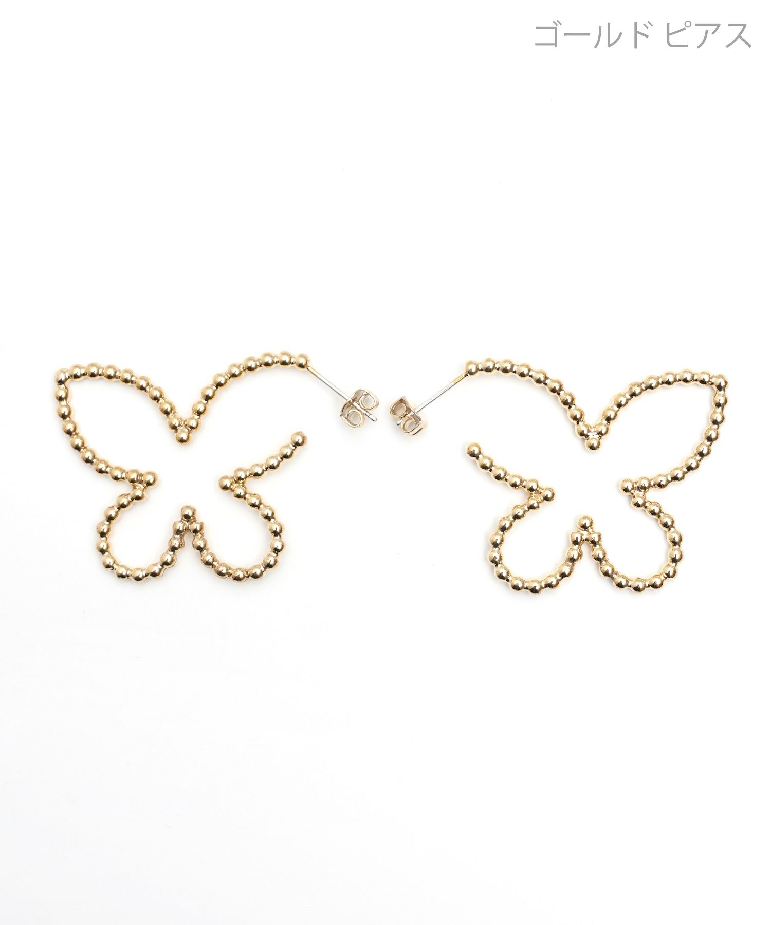 スタッズ バタフライ ピアス イヤリング Studded Butterfly Pierce Earring