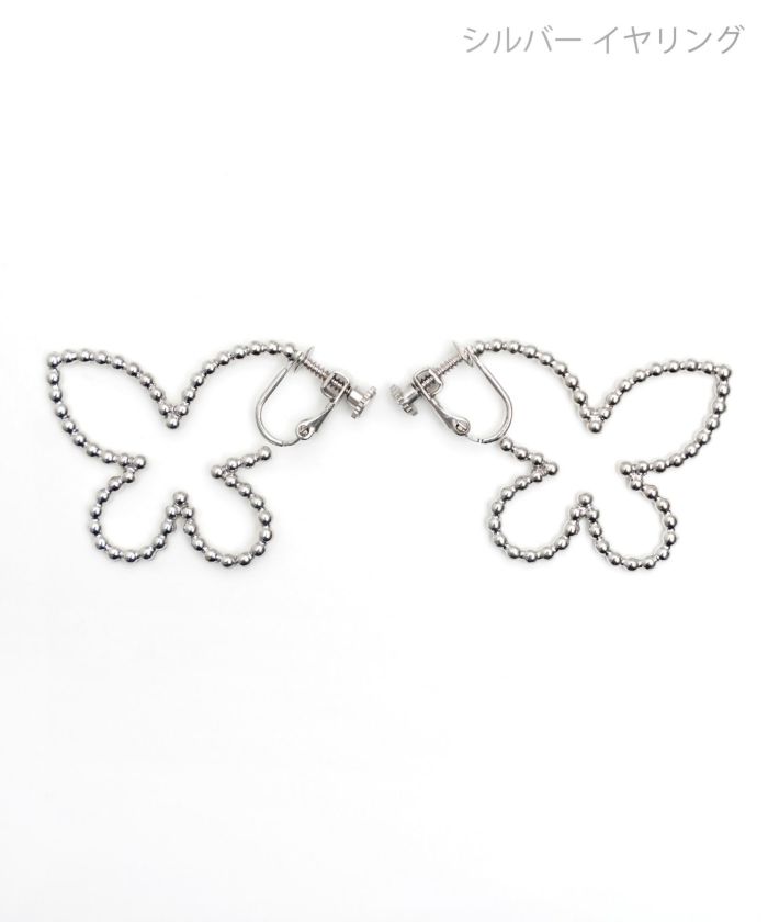 スタッズ バタフライ ピアス イヤリング Studded Butterfly Pierce Earring