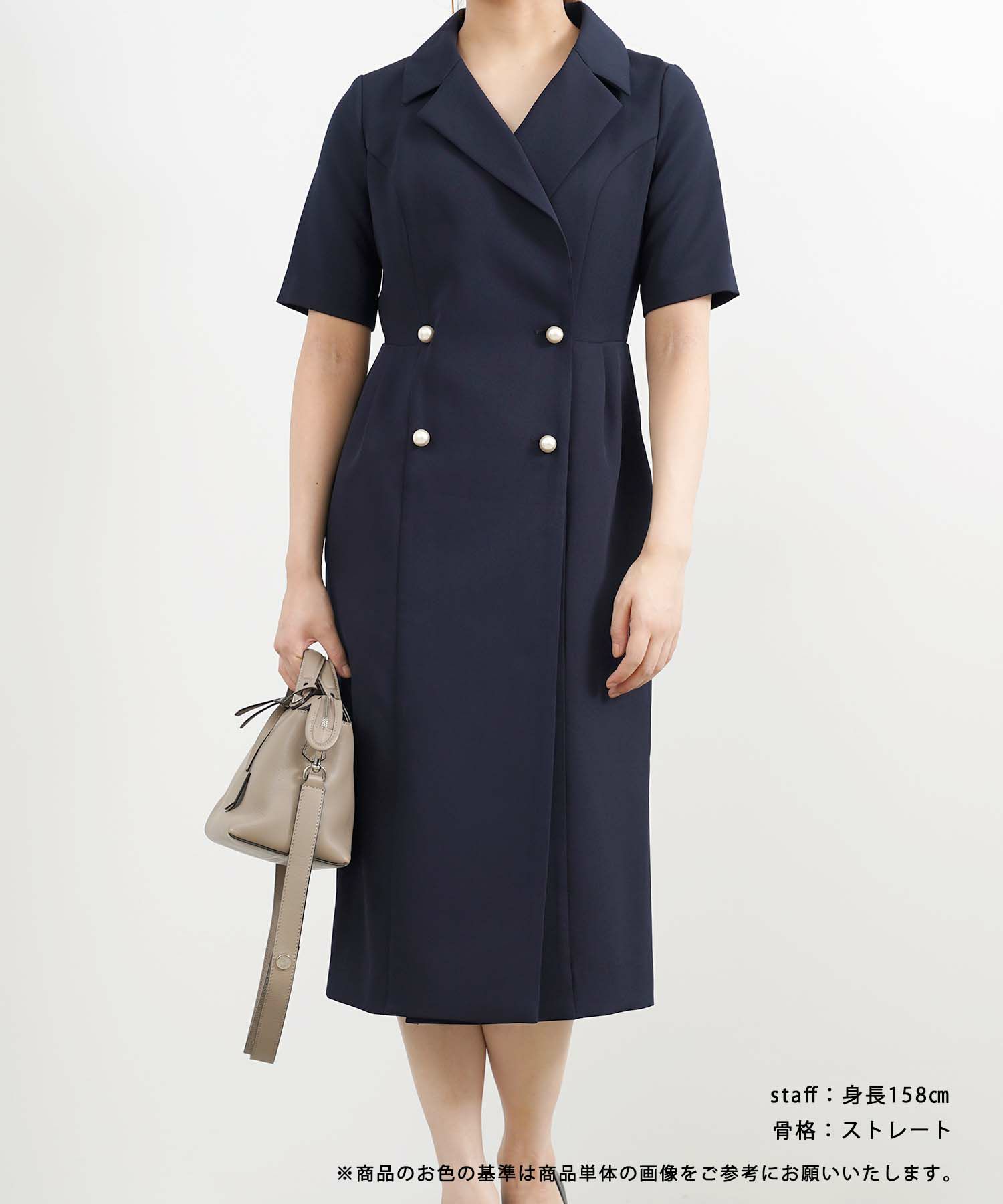 限定Price！SALE テーラードカラー パールボタン ワンピース Liala×PG  