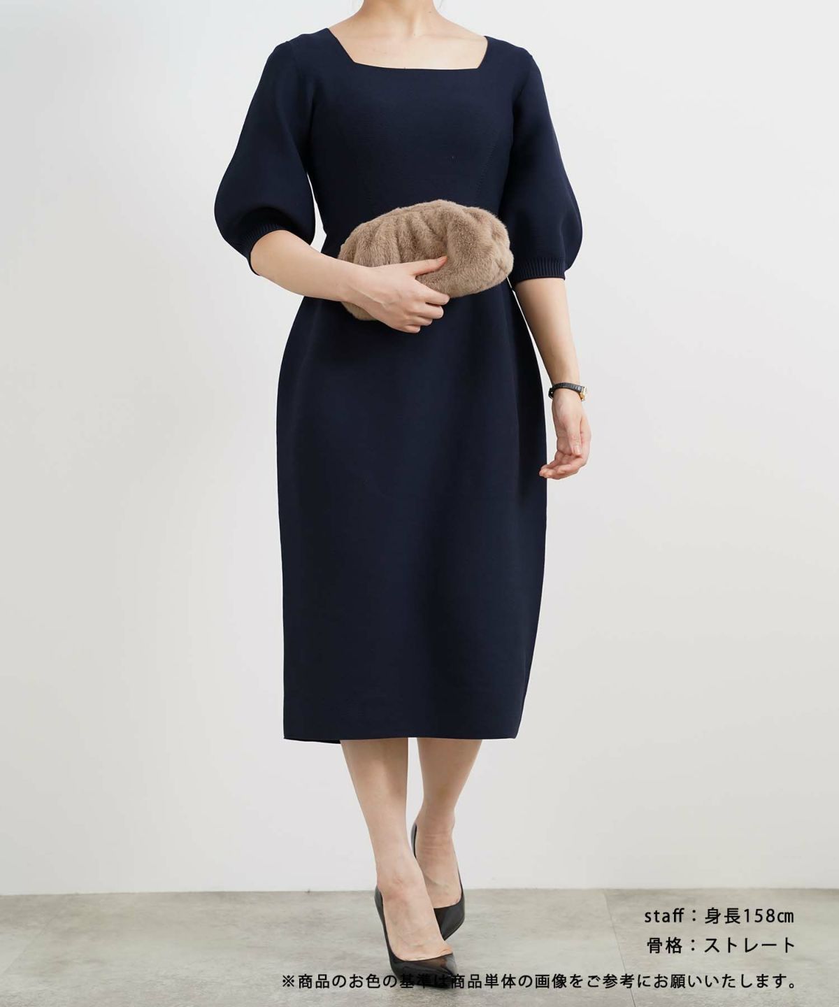 日本製/手洗い可/ホールガーメント/ニット/ワンピース/半袖/パフスリーブ/膝下丈/大人可愛い