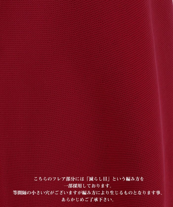 日本製/手洗い可/ホールガーメント/ニット/ワンピース/半袖/パフスリーブ/膝下丈/大人可愛い