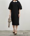 ワンピース/襟付き/バルーンスリーブ/膝下丈/5分袖/春/夏/秋/大人可愛い