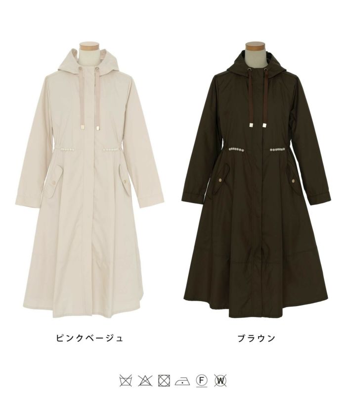 レディース/アウター/軽羽織/春コート/撥水/防水/雨具/ミドル丈/ロング丈/長袖/フード/ボタン/袖口ゴム/ピンクベージュ/ブラウン/上品/シンプル/アンチポラン/花粉防止/花粉/レインコート/ゴールド/春/秋/雨の日/お出かけ/スプリングコート/台風/大雨/