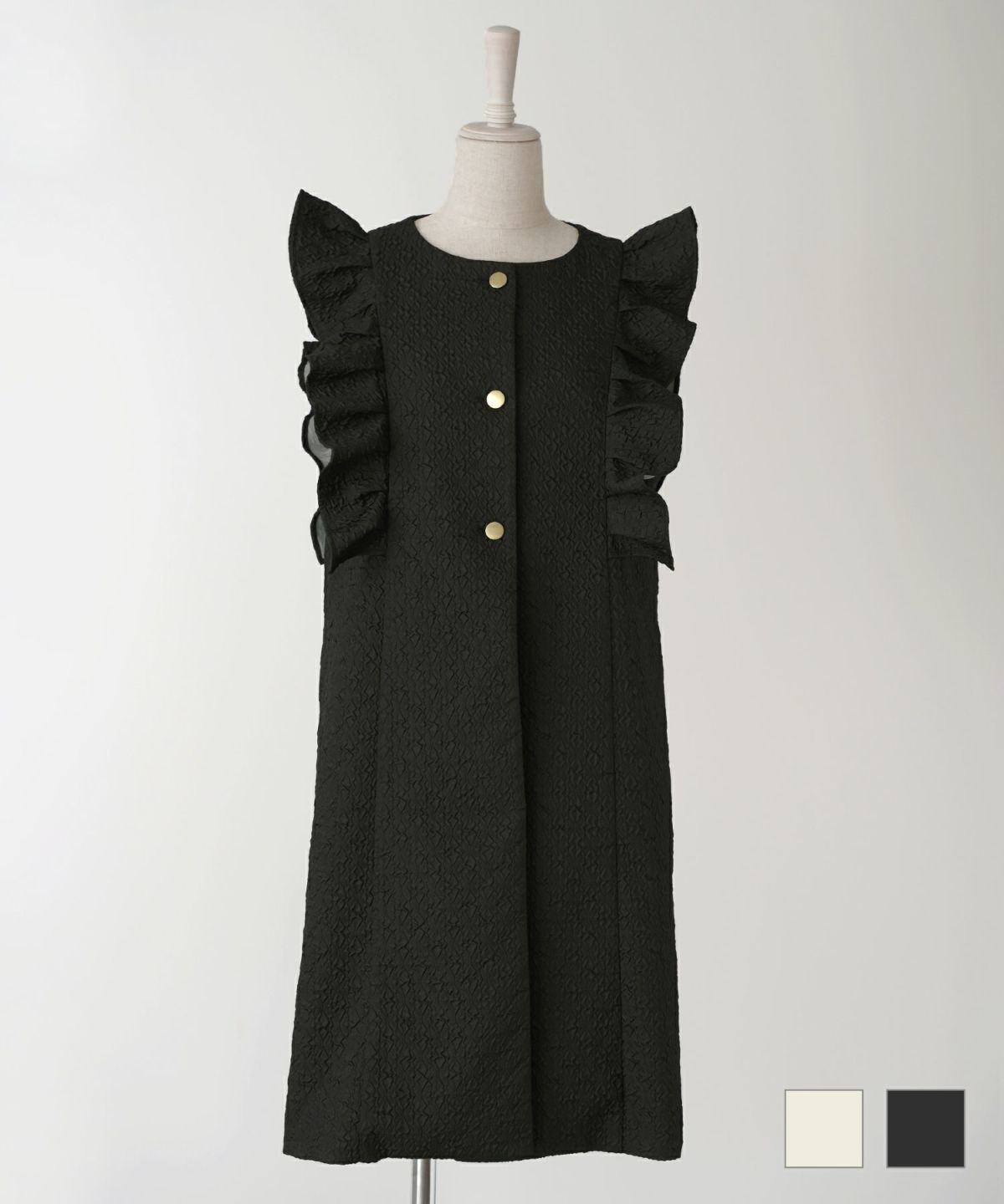 タック フリル スリーブ ジレ HUIT アイボリー/ブラック