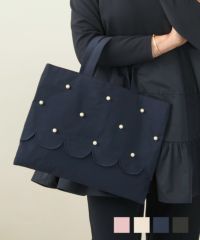 スカラップ パール バッグ Liala×PG
