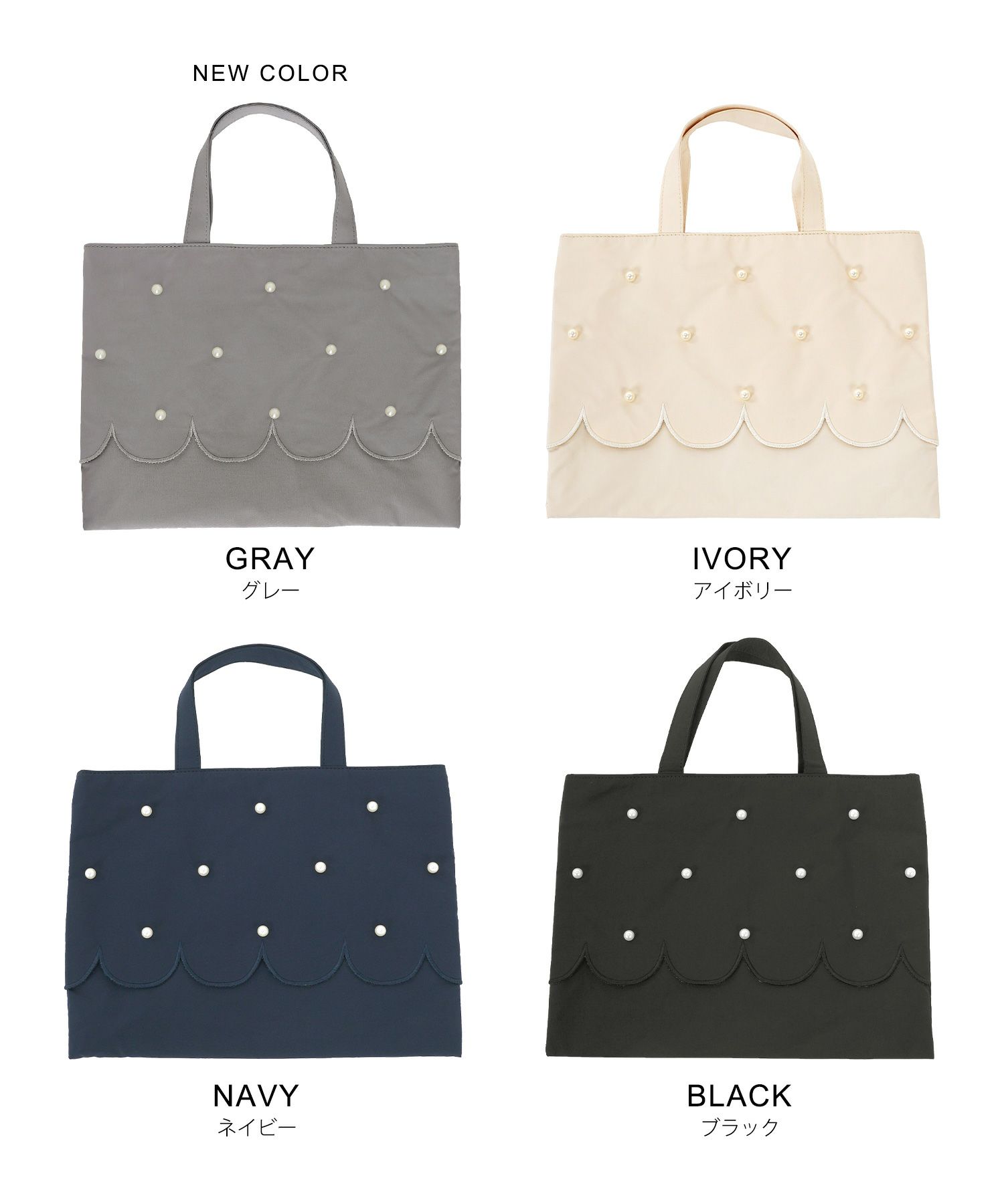 バッグ軽いおしゃれレディースかわいい通勤a4小さめ人気大人白黒撥水ジョイントスペース