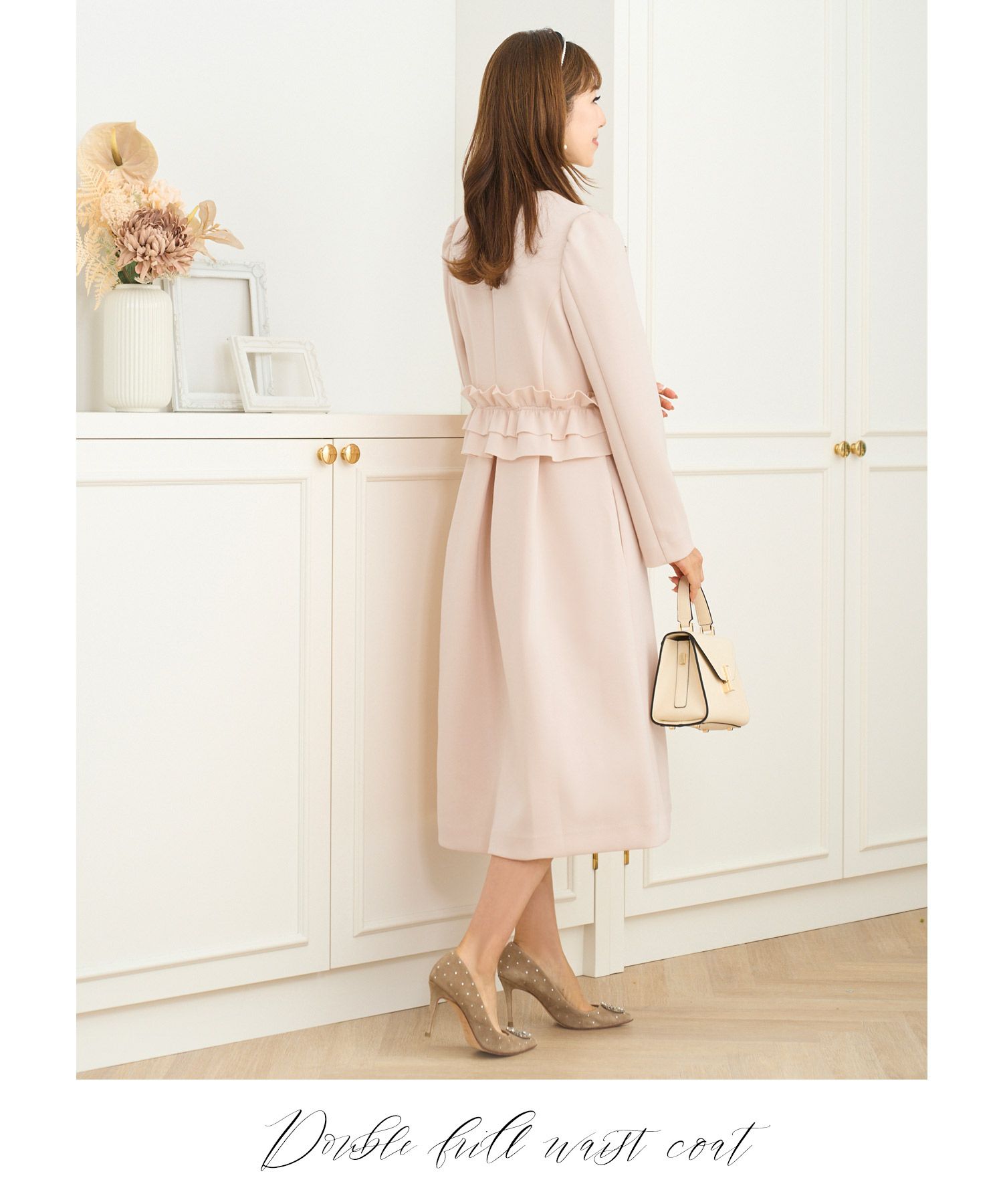 コート/ロング/ウエストフリル/肩ギャザー/ダンボール/ポンチ/長袖/スナップポケット/ポケット付き/背中心タック/S/M/秋/冬/春/可愛い/かわいい/華やか/大人/上品/